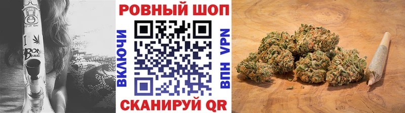 Купить A-PVP  МЕФ  Экстази  ГАШ  Надым