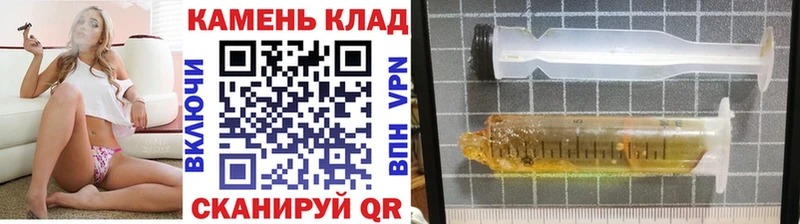 Купить закладки  Надым  ГАШ индика сатива 