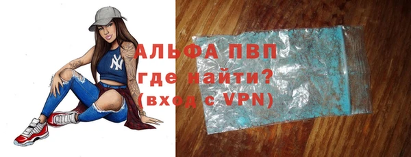 ECSTASY Вязники
