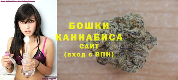 МДМА Вязьма