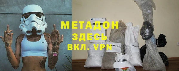 ECSTASY Вязники