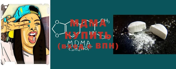 ECSTASY Вязники