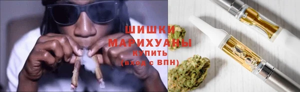 ECSTASY Вязники