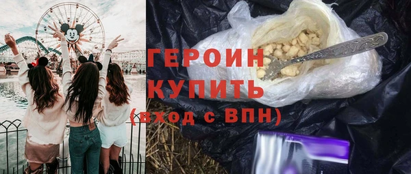 прущий лед Вяземский