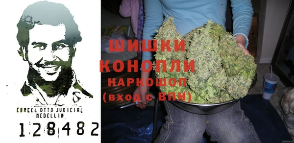 ECSTASY Вязники