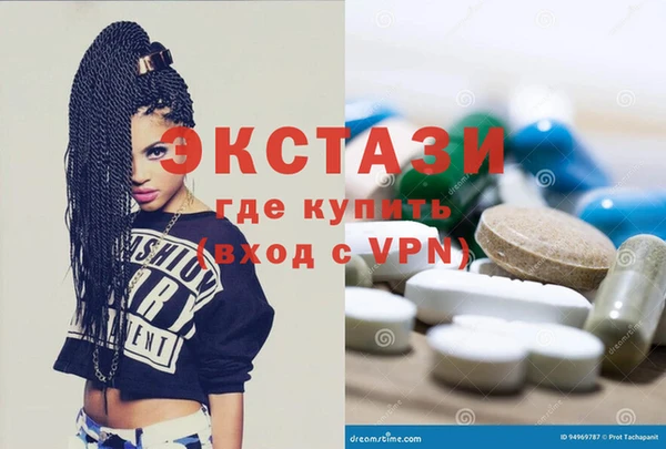 прущий лед Вяземский