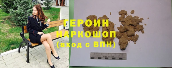 прущая мука Братск