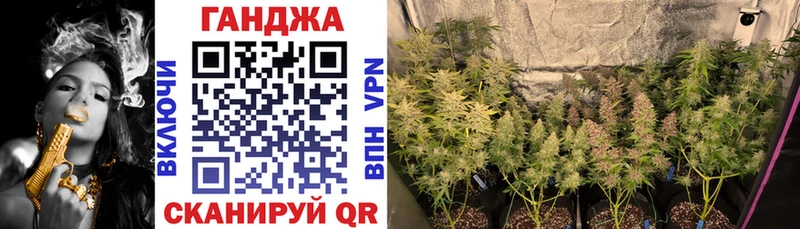 Бошки марихуана Bruce Banner  Купить где  Надым 